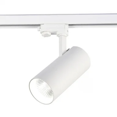 Светильник на шине ST-Luce ST661.546.40