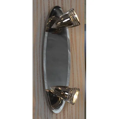 Спот Lussole Atella LSQ-1701-02