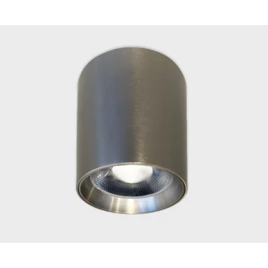 Влагозащищенный светильник ITALLINE IT014-0207 nickel