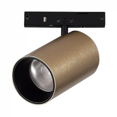 ST671.346.05 Магнитный трековый светильник Латунь LED 1*5W 4000K 340Lm Ra>90 36° IP20 D35xH58 24V