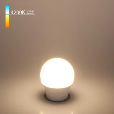 Светодиодная лампа Elektrostandard Mini Classic LED 9W 4200K E27 (BLE2763)