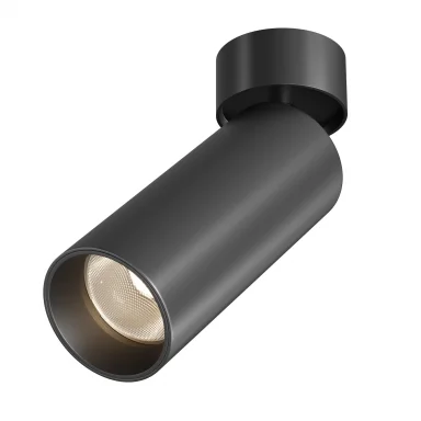 Потолочный светильник C055CL-L20W2.7-3-4K-M-B