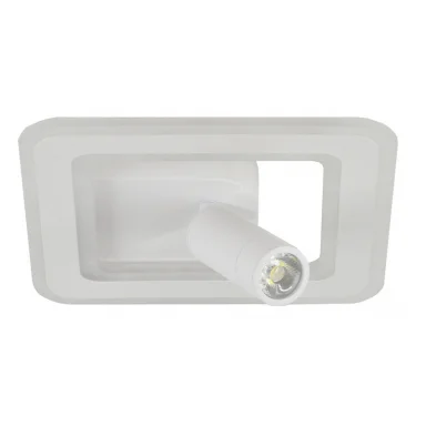 Спот Escada 20021SMA/01LED SWH