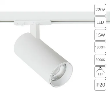 Трековый светильник Arte Lamp BENE A1936PL-1WH