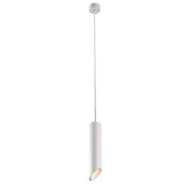 Подвесной светильник ARTE Lamp A1536SP-1WH