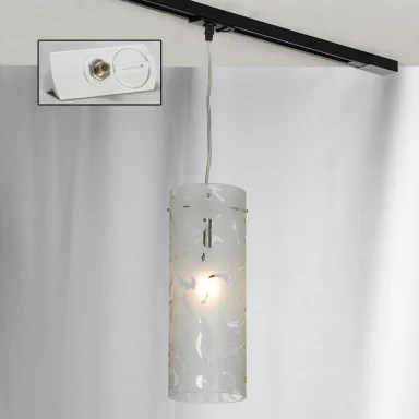 Трековый светильник однофазный Lussole Track Lights LSX-7206-01-TAW