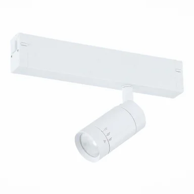 ST658.596.07 Св-к трек. SMART Zoom Белый LED 1*7W 2700K-6000K 400Lm Ra>90 15-38 IP20 D40xH90 220V