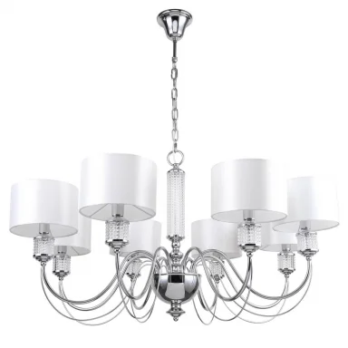 Подвесная люстра MW-Light 692011308