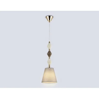 Подвесной светильник Ambrella Light LH75405