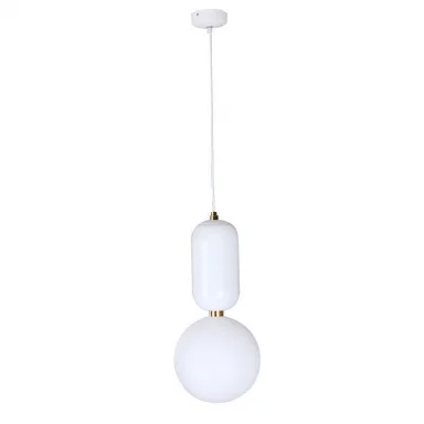 Подвесной светильник Loft IT Parachilna 9975-B