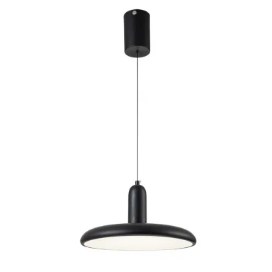 Подвесной светильник Escada 10230/1LED