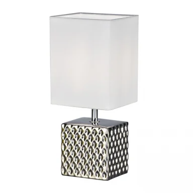 Настольная лампа Escada 10150/L Silver