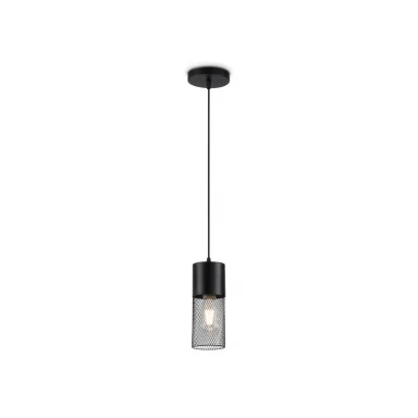 Подвесной светильник Ambrella Light TR8500