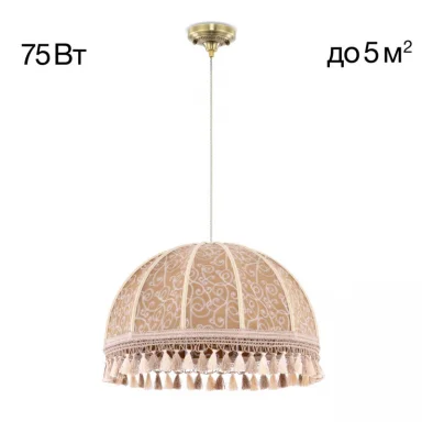 Подвесная люстра Citilux CL407035