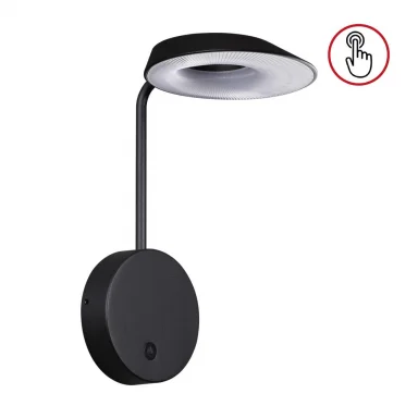 NOVOTECH 359406 STREET NT24 000 черный Светильник ландшафтный настенный с выключателем-диммером IP54