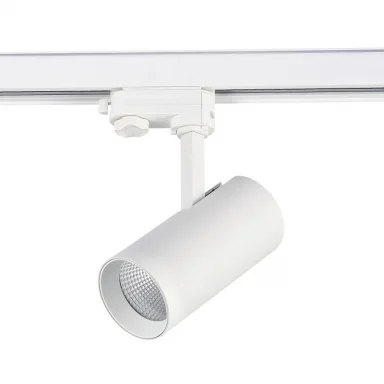 Светильник на шине ST-Luce ST661.536.20