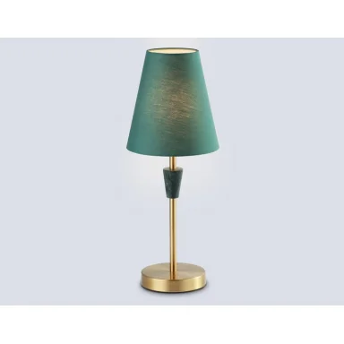 Настольная лампа Ambrella Light LH75057