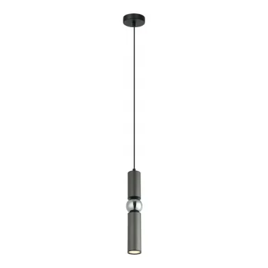 Подвесной светильник LOFT LSP-8572