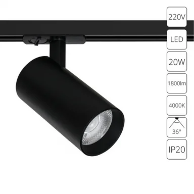 Трековый светильник Arte Lamp BENE A1947PL-1BK
