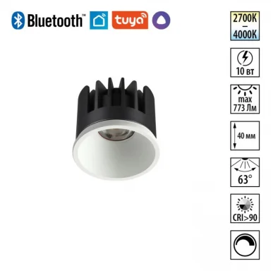 Novotech 359818