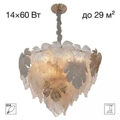 Подвесная люстра Citilux CL305160