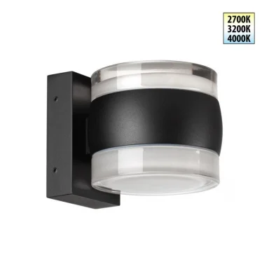 Novotech 359720