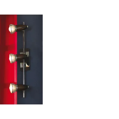 Спот Lussole Furnari LSL-8001-03