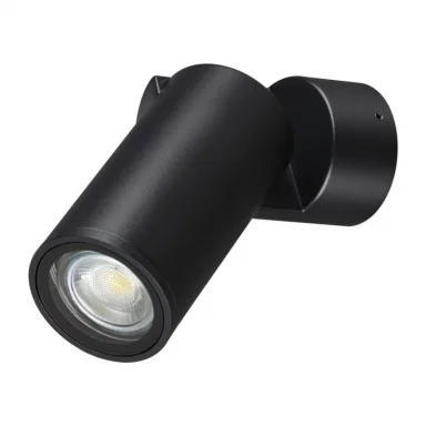 Novotech 371062