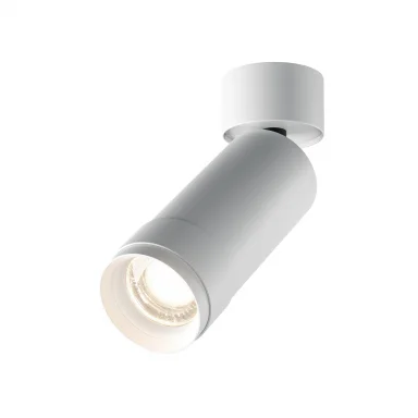 Потолочныйсветильник Focus Zoom 4000K 1x12W 15°-50° C055CL-L12W4K-Z-W