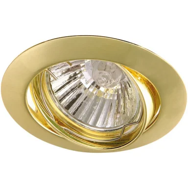 Встраиваемый светильник ARTE Lamp A2105PL-3GO