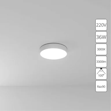 Потолочный светильник Arte Lamp FADO A7335PL-1WH