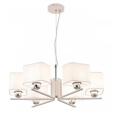 Подвесная люстра Citilux CL469265