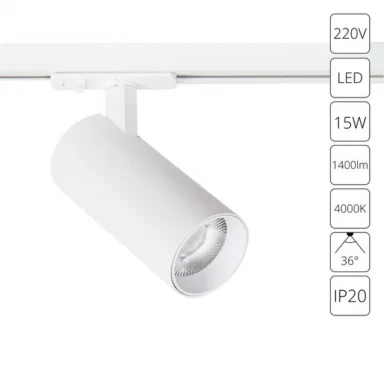 Трековый светильник Arte Lamp BENE A1946PL-1WH