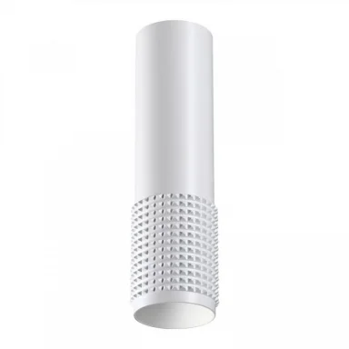 Накладной светильник Novotech 370758