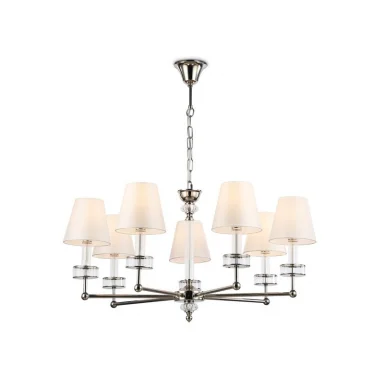Подвесная люстра Ambrella Light LH71003