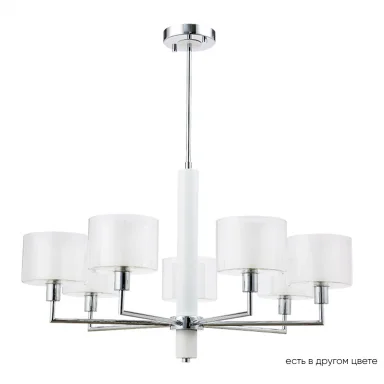 Люстры Crystal Lux MAESTRO SP-PL7 CHROME