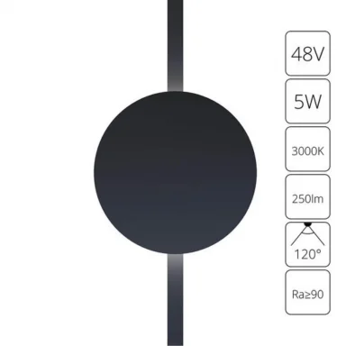 Магнитный трековый светильник Arte Lamp RAPID A1163PL-1BK