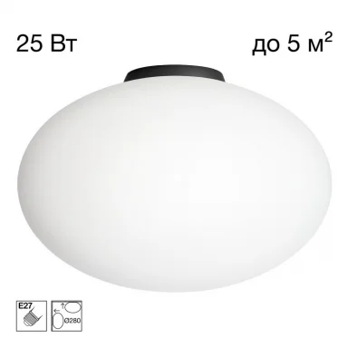 Накладной светильник Citilux CL941E28B5