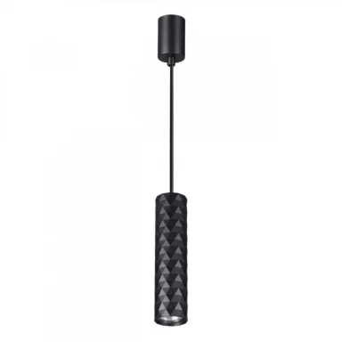 Подвесной светильник Odeon Light 4287/1