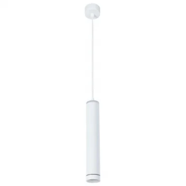 Подвесной светильник A6110SP-2WH