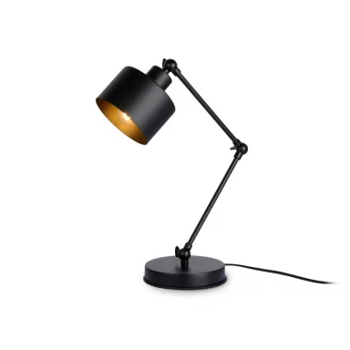 Настольная лампа Ambrella Light TR8153