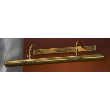 Подсветка для картин Lussole Cantiano LSL-6321-04
