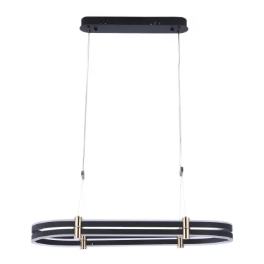 Светильник подвесной,    ZORTES   DUBLE-R  ZRS.30505.92 Мощность-92Вт Тип лампы: Встроенный LED