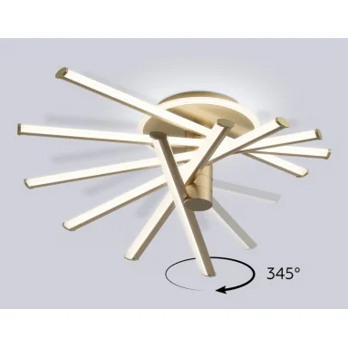 Накладной светильник Ambrella Light FL6234