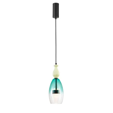 4462-1P, подвес, D130xH600/1700, LEDx9W, 1030LM, 4000K, included