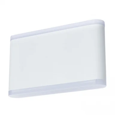 Светильник настенный ARTE Lamp A8156AL-2WH