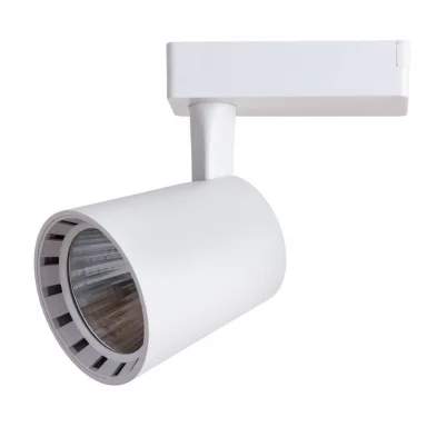 Трековый светильник Atillo A2324PL-1WH