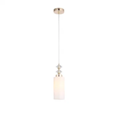 Подвесной светильник ST-Luce SL1402.253.01