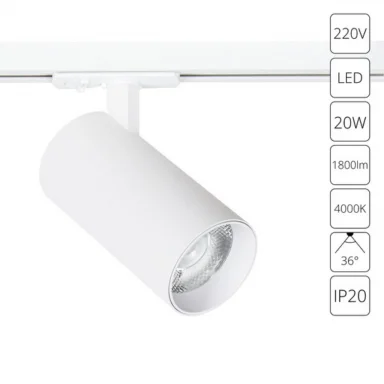 Трековый светильник Arte Lamp BENE A1947PL-1WH