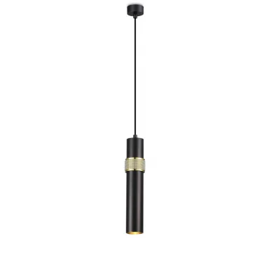 Подвесной светильник Moderli V10525-PL